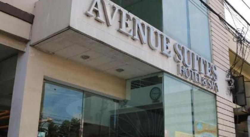 Avenue Suites Баколод Экстерьер фото